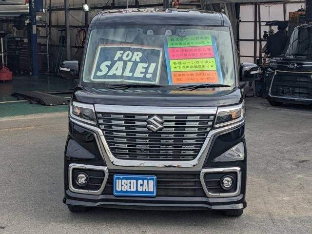 Ref:AUX-20403805 SUZUKI SPACIA CUSTOM 2020 - Image 2