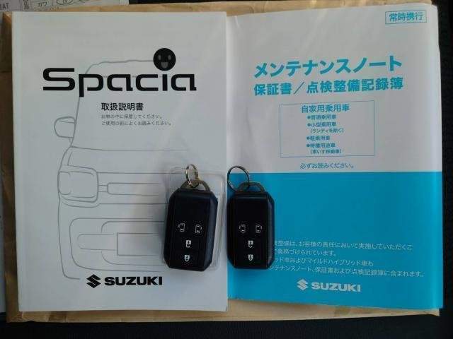Ref:AUX-20403805 SUZUKI SPACIA CUSTOM 2020 - Image 17