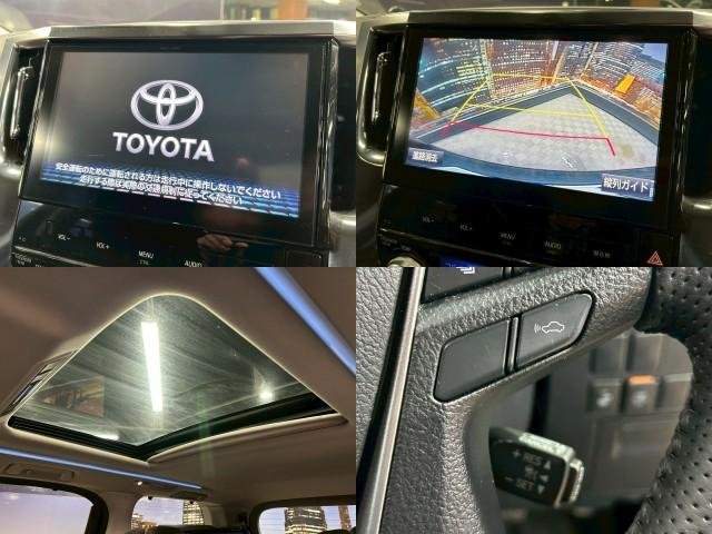 Ref:AUX-20405976 TOYOTA ALPHARD 2015 - Image 5