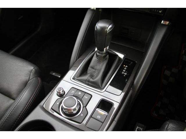 Ref:AUX-20405984 MAZDA CX-5 2016 - Image 20