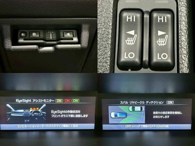 Ref:AUX-20406068 SUBARU LEVORG 2020 - Image 6