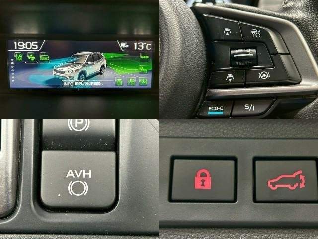 Ref:AUX-20406100 SUBARU FORESTER 2020 - Image 6