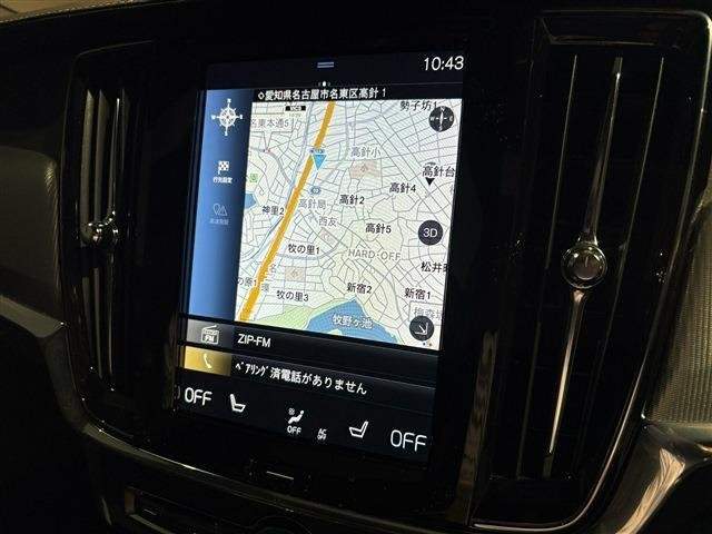 Ref:AUX-20406172 VOLVO V90 2021 - Image 15