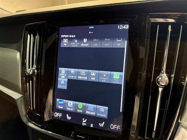 Ref:AUX-20406172 VOLVO V90 2021 - Image 16