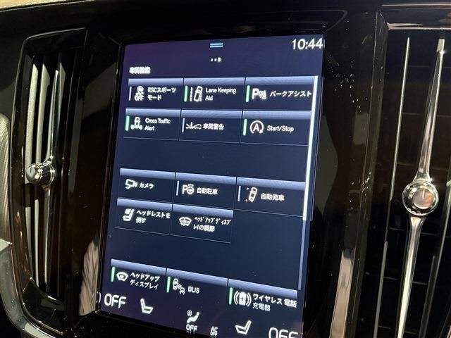 Ref:AUX-20406172 VOLVO V90 2021 - Image 17