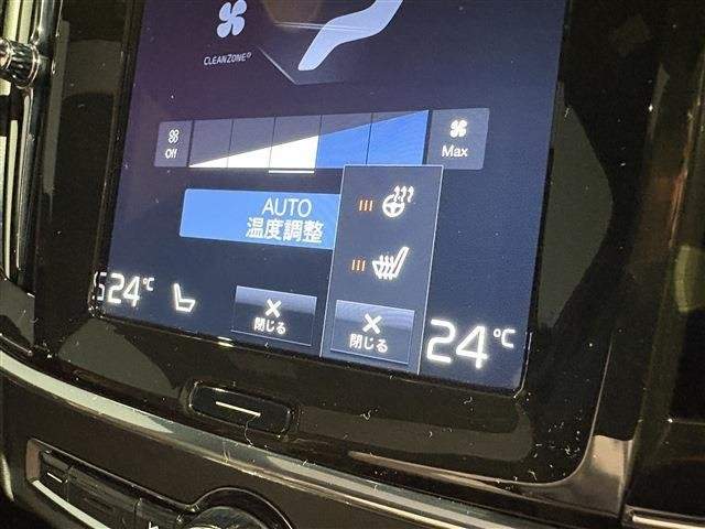 Ref:AUX-20406172 VOLVO V90 2021 - Image 20