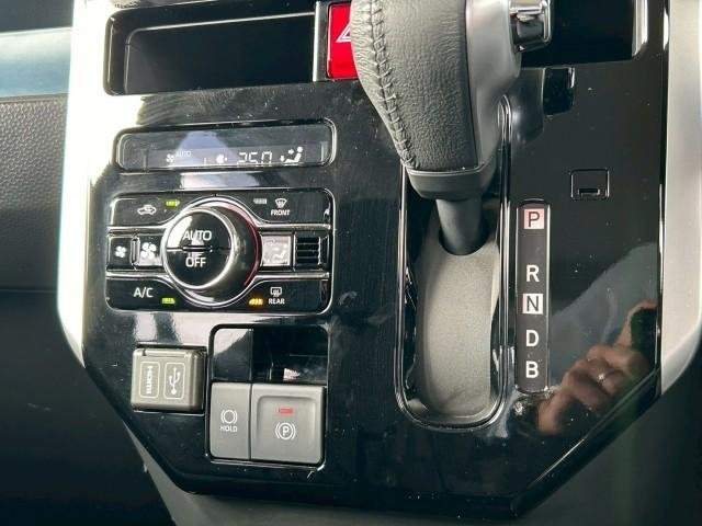 Ref:AUX-20406204 TOYOTA ROOMY 2023 - Image 11