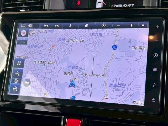 Ref:AUX-20406204 TOYOTA ROOMY 2023 - Image 4