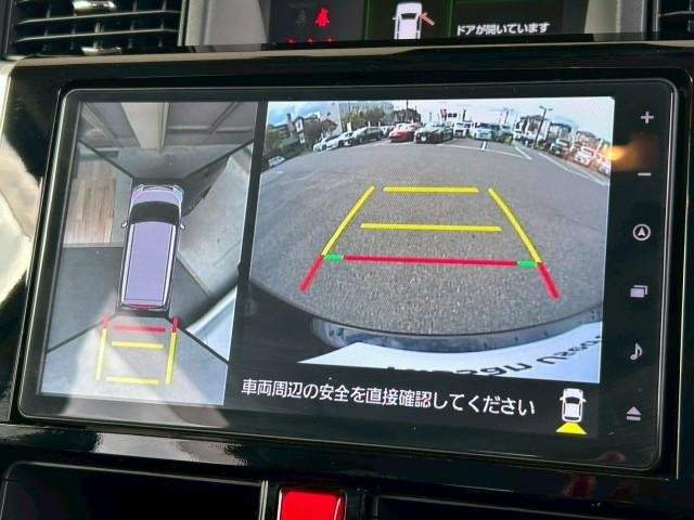 Ref:AUX-20406204 TOYOTA ROOMY 2023 - Image 5