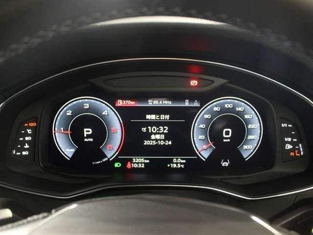 Ref:AUX-20408264 AUDI A7 SPORTBACK 2023 - Image 14