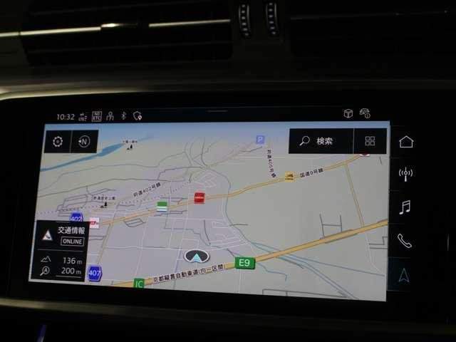 Ref:AUX-20408264 AUDI A7 SPORTBACK 2023 - Image 16