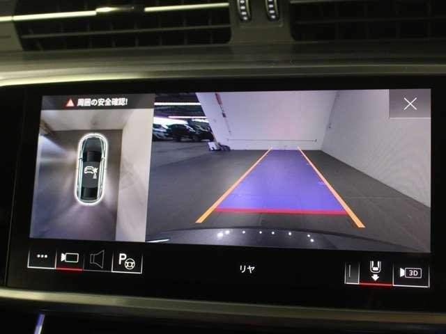 Ref:AUX-20408264 AUDI A7 SPORTBACK 2023 - Image 17