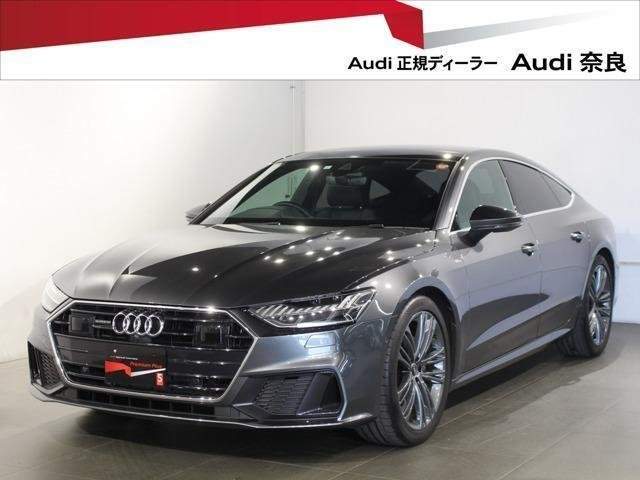Ref:AUX-20408264 AUDI A7 SPORTBACK 2023