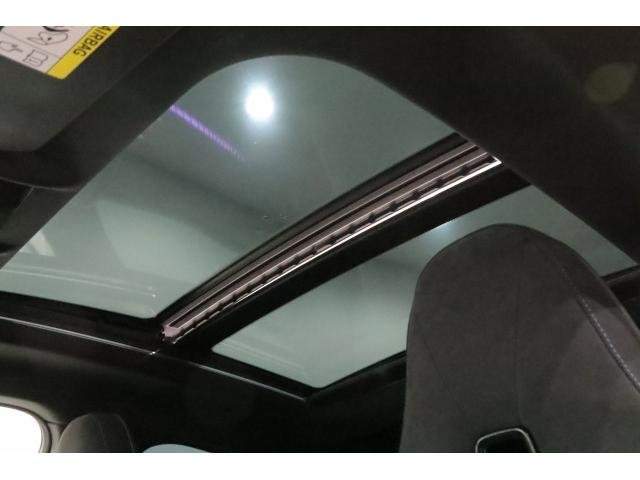 Ref:AUX-20415107 BMW 2 SERIES 2020 - Image 12