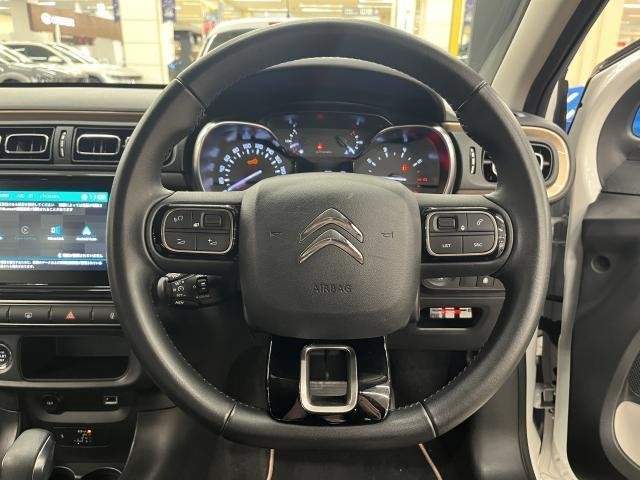 Ref:AUX-20417195 CITROEN C3 2019 - Image 8