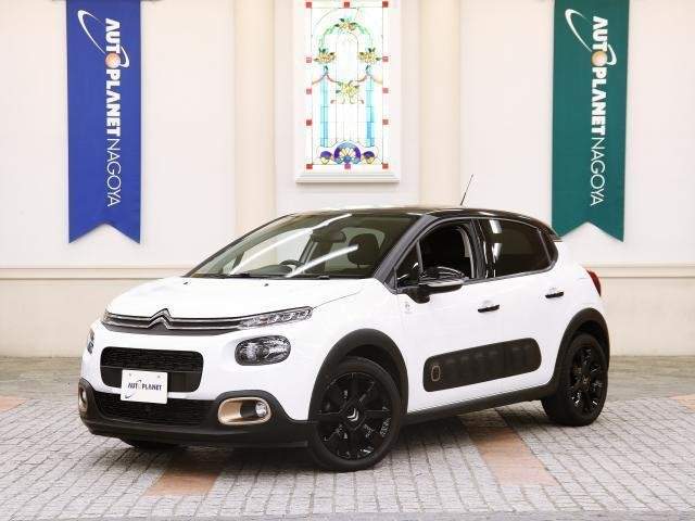 Ref:AUX-20417195 CITROEN C3 2019