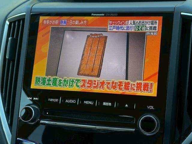 Ref:AUX-20418485 SUBARU IMPREZA SPORTS 2017 - Image 19