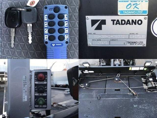 Ref:AUX-20419233 ISUZU ELF TRUCK 2020 - Image 17