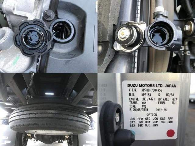 Ref:AUX-20419233 ISUZU ELF TRUCK 2020 - Image 10