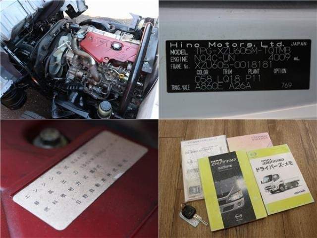 Ref:AUX-20419683 HINO DUTRO 2017 - Image 14