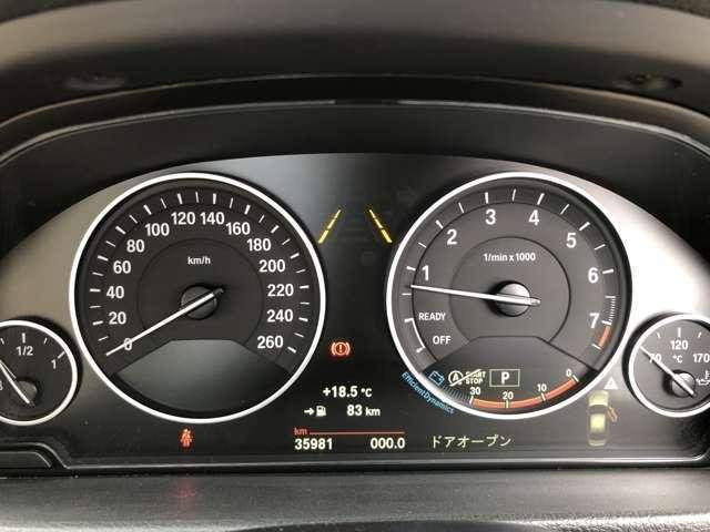 Ref:AUX-20419741 BMW 3 SERIES 2015 - Image 5