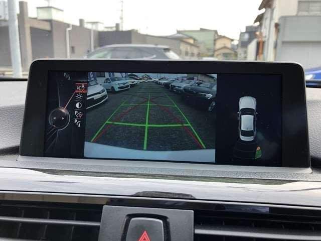 Ref:AUX-20419741 BMW 3 SERIES 2015 - Image 7