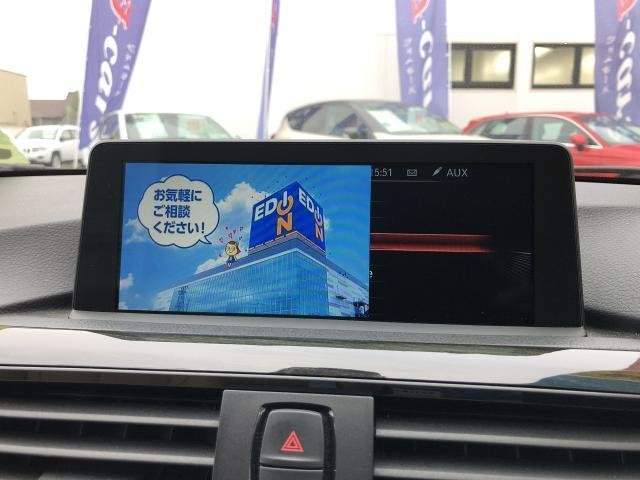 Ref:AUX-20419741 BMW 3 SERIES 2015 - Image 8