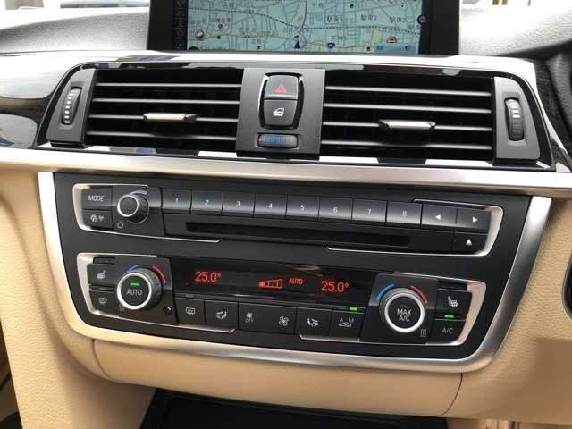 Ref:AUX-20419741 BMW 3 SERIES 2015 - Image 9