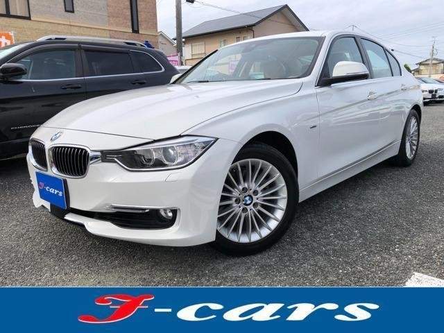 Ref:AUX-20419741 BMW 3 SERIES 2015