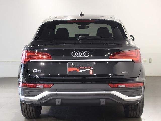 Ref:AUX-20421563 AUDI Q5 SPORTBACK 2024 - Image 11