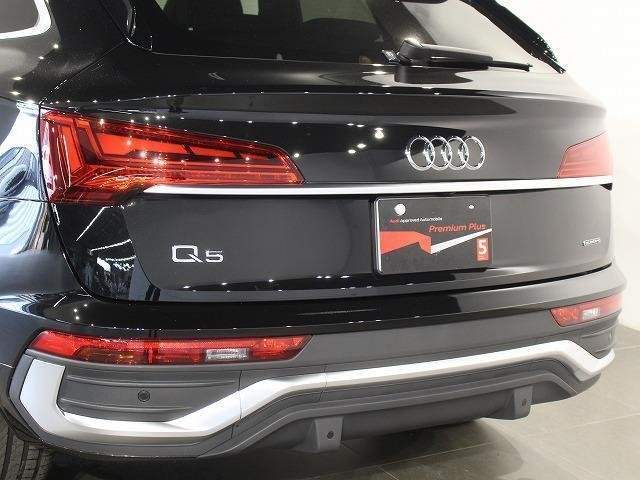 Ref:AUX-20421563 AUDI Q5 SPORTBACK 2024 - Image 12