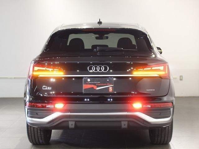 Ref:AUX-20421563 AUDI Q5 SPORTBACK 2024 - Image 13