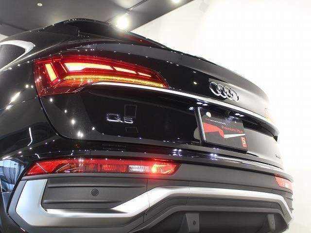 Ref:AUX-20421563 AUDI Q5 SPORTBACK 2024 - Image 14