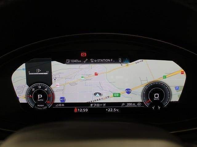 Ref:AUX-20421563 AUDI Q5 SPORTBACK 2024 - Image 16