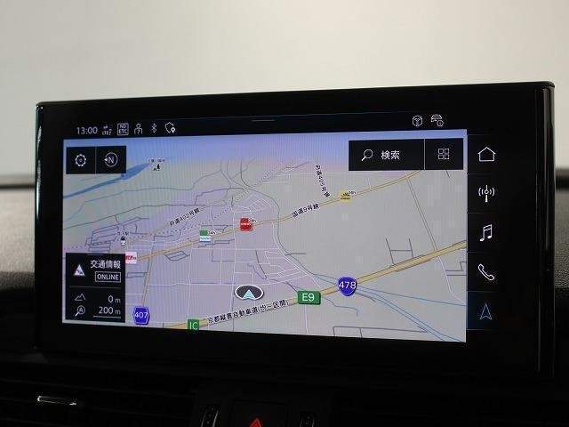 Ref:AUX-20421563 AUDI Q5 SPORTBACK 2024 - Image 17