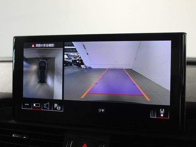 Ref:AUX-20421563 AUDI Q5 SPORTBACK 2024 - Image 18