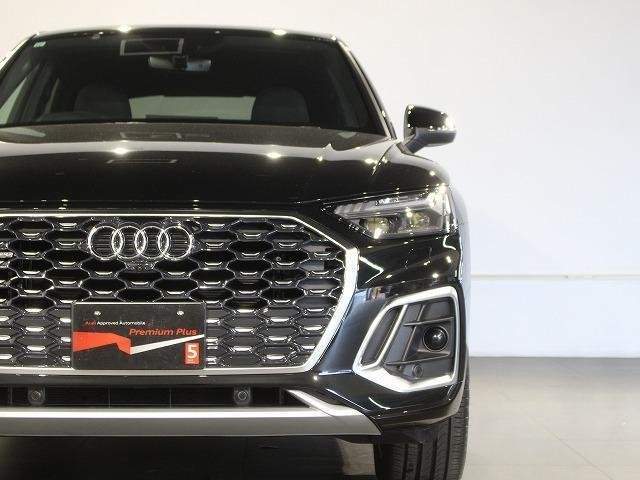 Ref:AUX-20421563 AUDI Q5 SPORTBACK 2024 - Image 3