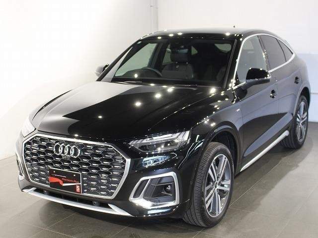 Ref:AUX-20421563 AUDI Q5 SPORTBACK 2024 - Image 4