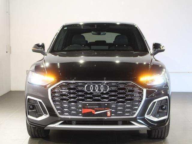 Ref:AUX-20421563 AUDI Q5 SPORTBACK 2024 - Image 5