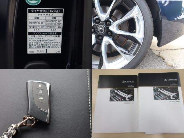 Ref:AUX-20423304 LEXUS LC 2017 - Image 9