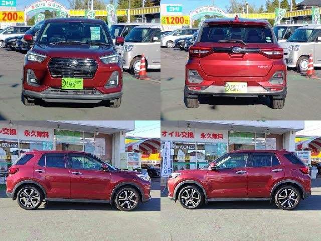 Ref:AUX-20423312 DAIHATSU ROCKY 2019 - Image 3