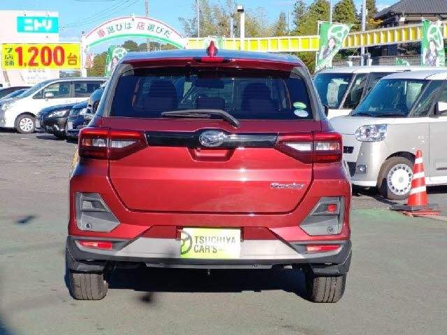 Ref:AUX-20423312 DAIHATSU ROCKY 2019 - Image 9