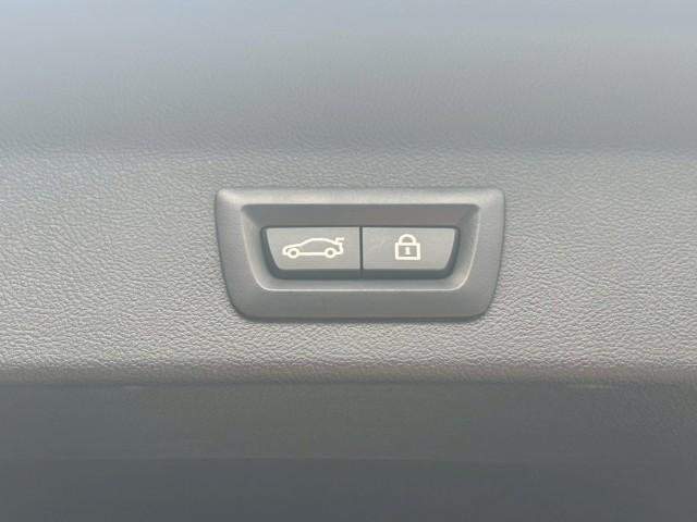 Ref:AUX-20423350 BMW X3 2023 - Image 12