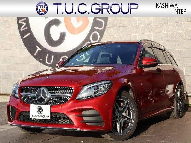 Ref:AUX-20427080 MERCEDES BENZ C-CLASS 2018