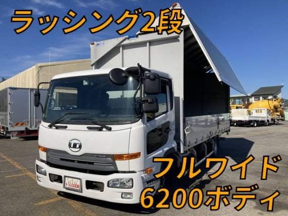 Ref:AUX-20430607 UD TRUCKS CONDOR 2017