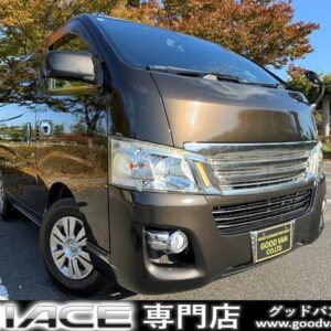 2014 Nissan Nv350Caravan Van tea diesel used car Japan export