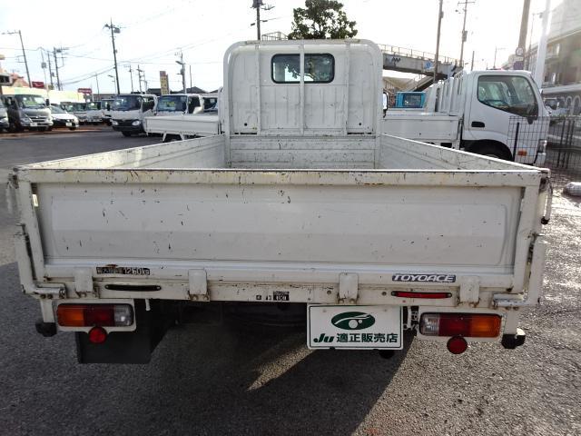 Ref:AUX-20431025 TOYOTA DYNA TRUCK 2017 2 Ref:AUX-20431025 TOYOTA DYNA TRUCK 2017 - Image 2