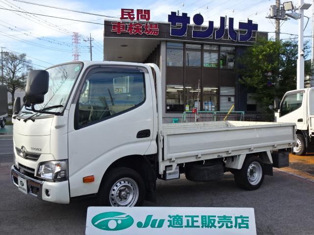 Ref:AUX-20431025 TOYOTA DYNA TRUCK 2017 13 Ref:AUX-20431025 TOYOTA DYNA TRUCK 2017 - Image 13