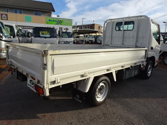 Ref:AUX-20431025 TOYOTA DYNA TRUCK 2017 14 Ref:AUX-20431025 TOYOTA DYNA TRUCK 2017 - Image 14