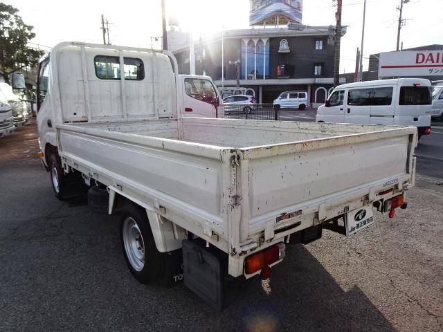 Ref:AUX-20431025 TOYOTA DYNA TRUCK 2017 15 Ref:AUX-20431025 TOYOTA DYNA TRUCK 2017 - Image 15